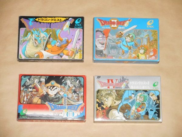 特売特典付 ドラゴンクエスト I～IV 箱、説明書付き☆4タイトル