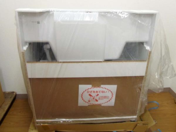 G39 Toto 洗面化粧台 ラバトリードレッサーst Ldab 090 gen2w 発送条件有 Sj227 洗面台 洗面ボウル 鏡なし 売買されたオークション情報 Yahooの商品情報をアーカイブ公開 オークファン Aucfan Com