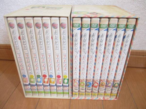 DVD BOX おねがいティーチャー/ツインズ 未開封有り 中古