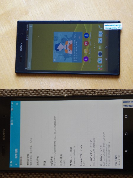 はオフの Sony 美品 Simフリー Xperia Z Uitra ブラック の通販 By エコスタ ソニーならラクマ ブランド Mcmc Gr