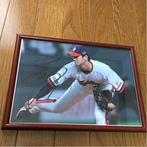 大谷翔平 サインのYahoo!オークション(旧ヤフオク!)の相場・価格を見る