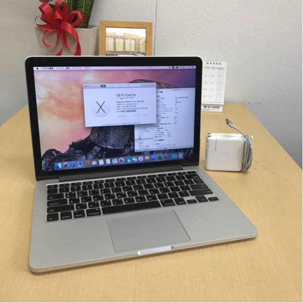 【1円スタート】Apple MacbookPro Retina 13インチ MF839(韓国語キーボード)