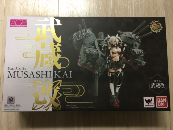 AGP アーマーガールズプロジェクト 艦これ 武蔵改 ブリスター未開封 バンダイ
