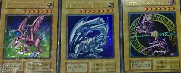 【美品】遊戯王 青眼の白龍 ホーリー・ナイト・ドラゴン セット 遊戯王宝くじオリパ青眼の白龍シークレット（シクブル）ホーリーナイト