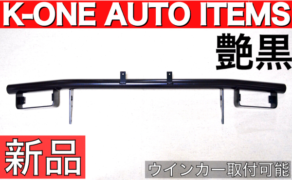 TOMY プラレール 常磐線スペシャルセット 絶番レアタイトル常磐線と