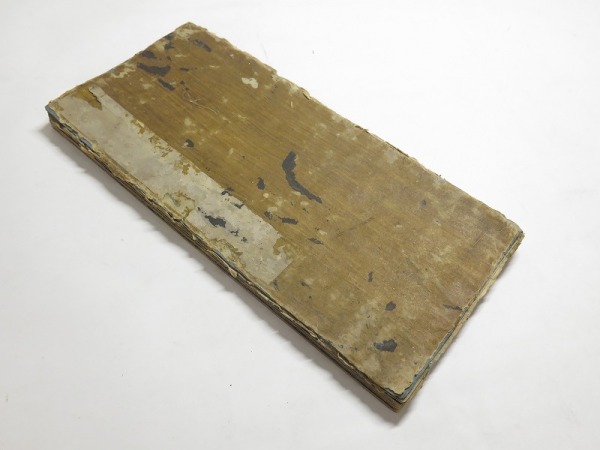 古拓本　 文徴明法帖　11.5開/拓本唐物中国書法