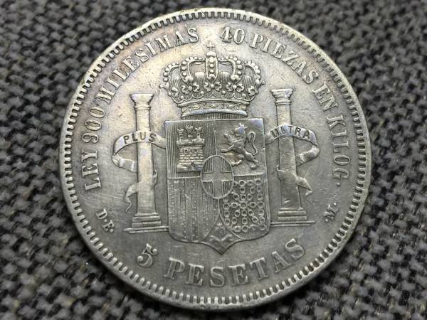 1871-SD M（稀少）スペインアマデオ1世 5ペセタ大型銀貨 PCGS認証 NGC