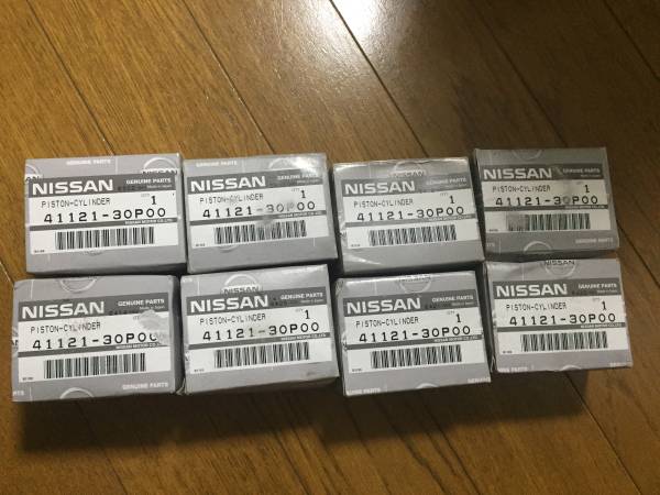 未使用品】日産純正 ピストン シリンダー 8個セット 41121-30P00(日産