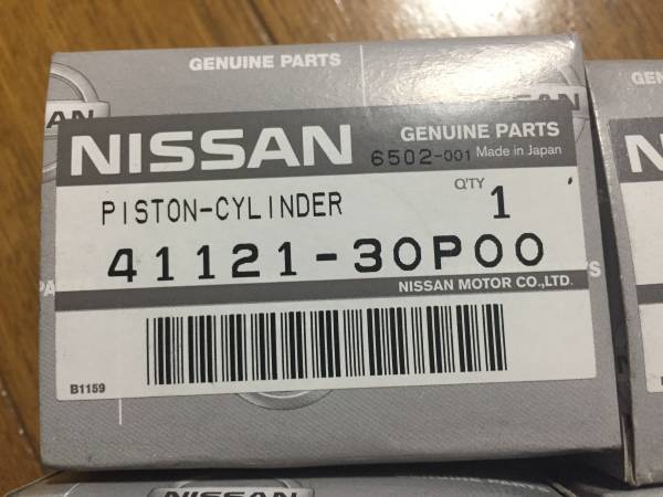 未使用品】日産純正 ピストン シリンダー 8個セット 41121-30P00(日産