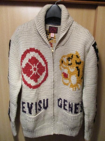 エヴィス　カウチン　４０インチ