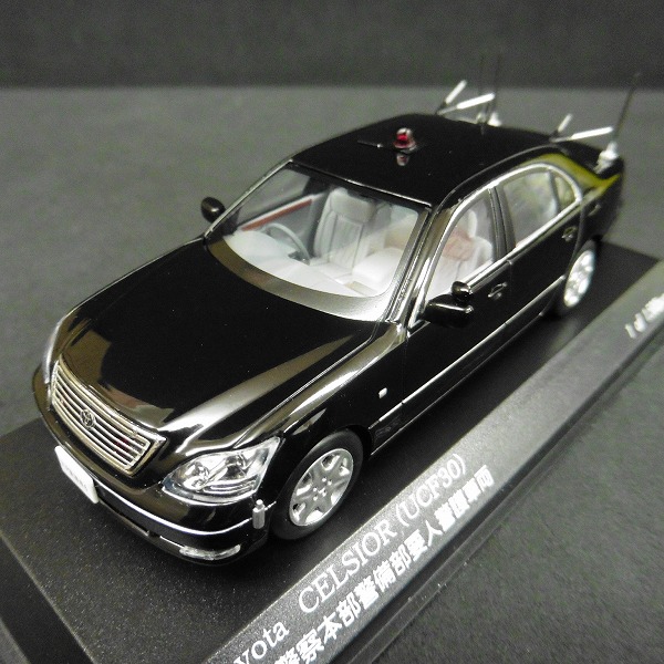 m C057a RAI'S 1/43 トヨタ セルシオ UCF30 2006 要人警護車両 VIP