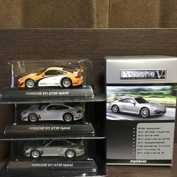 京商 0 1⁄64 ポルシェ GT3R : ハイブリッド 1 Hybrid ミニカー