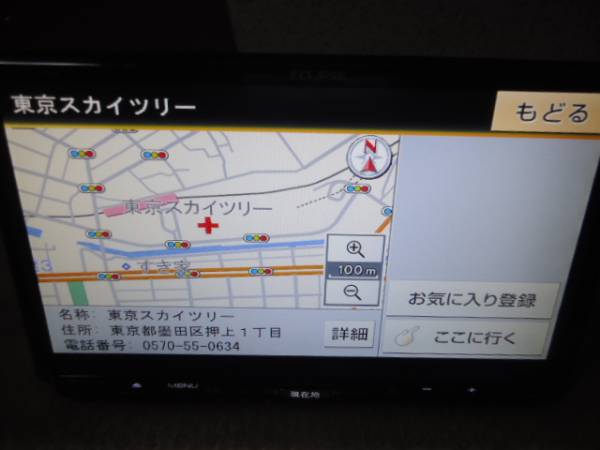 g208979773.4