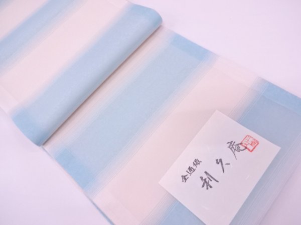 g208513531.2