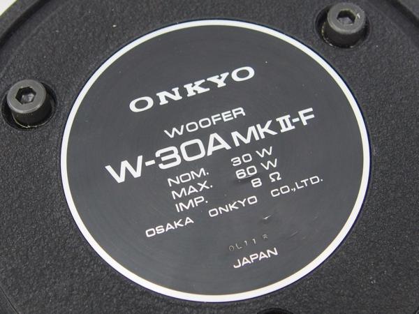 ONKYO W-30A MKII-F ウーファー ユニット ペア オンキョー ▽ 4B782-9