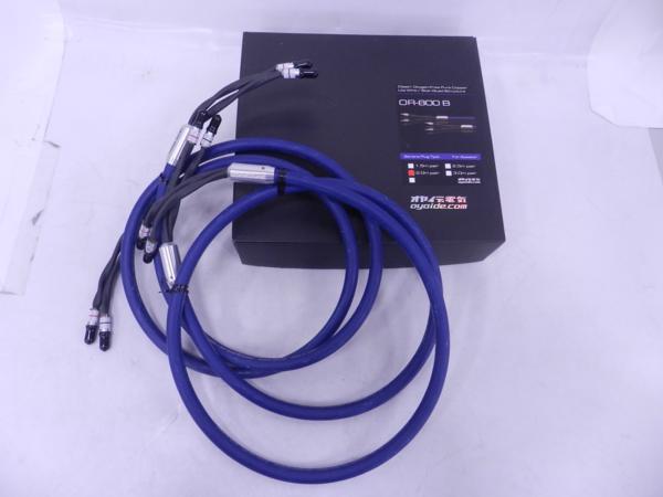 OR-800 Advance スピーカーケーブル（Yラグ・LRペア） オーディオ機器