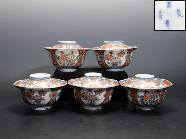 杜】 伊万里 錦手 割り絵に花図 八角蓋向付 5客 PP3345 【公式通販】