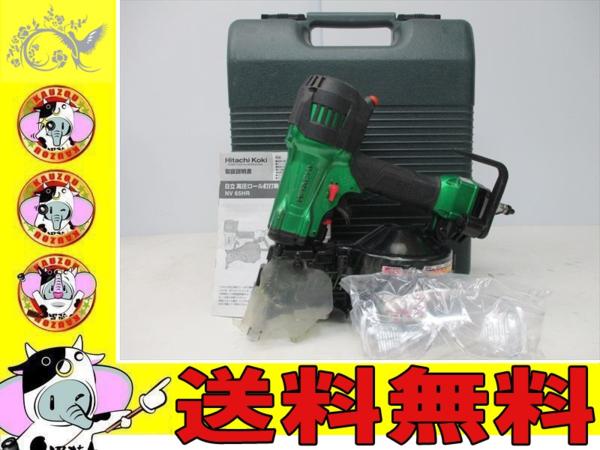 j429970502.3