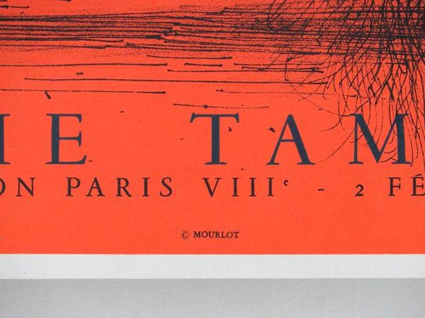 GINZA絵画館】送料無料！ジャン・カルズー リトグラフ版画