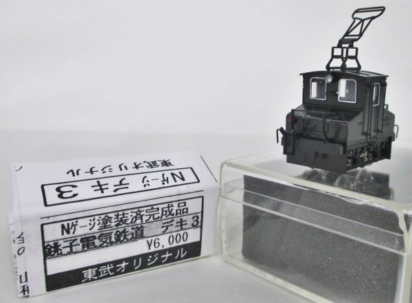 227844326.1