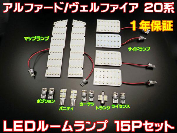 u167878797