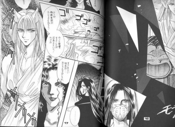 幽遊白書 妖狐 鴉 7258 エイリアス何賀屋 麻里おりえ X T C 幽遊白書 売買されたオークション情報 Yahooの商品情報をアーカイブ公開 オークファン Aucfan Com 幽遊白書 妖狐 鴉 7258 エイリアス何賀屋 麻里おりえ X T C 幽遊白書 売買されたオークション情報 Yahooの商品情報をアーカイブ公開 オークファン Aucfan Com