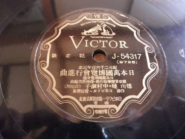 m230531568.2