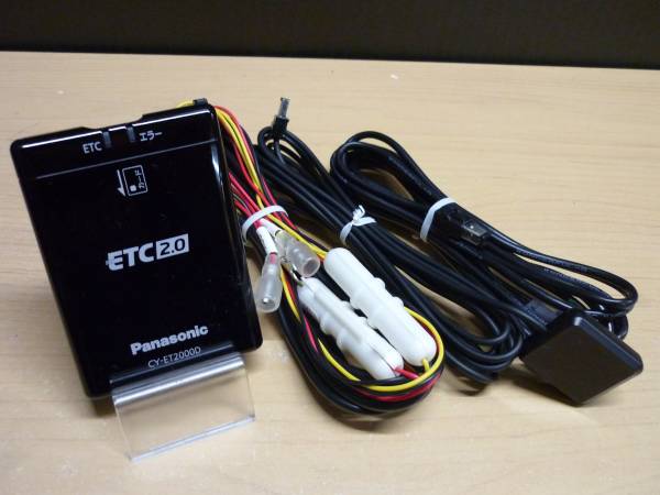 【送料無料】Panasonic ETC2.0 CY-ET2000D 中古品