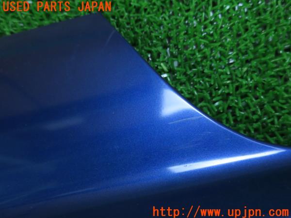 h260357056.4