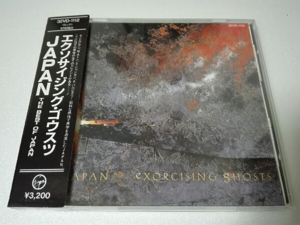 旧規格 32VD JAPAN/エキサイティング~3200円帯 - Yahoo!オークション