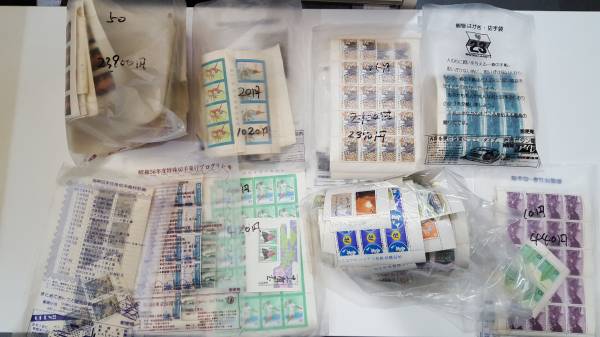 まとめの中古品・新品 - 未使用 -切手 2026年最新Yahoo!オークション