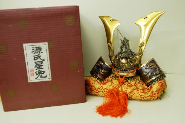 源氏星兜 五月人形 兜 鉄 龍 兜飾り 武具 甲冑飾り 武将 端午の節句 甲冑 兜 鎧 売買されたオークション情報 Yahooの商品情報をアーカイブ公開 オークファン Aucfan Com