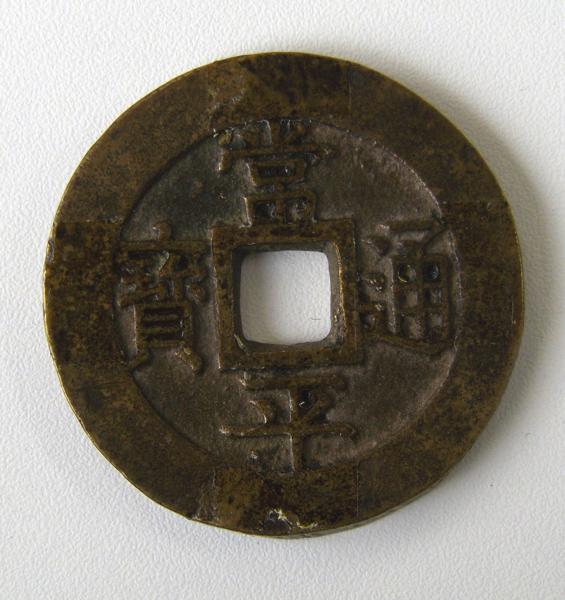 r212423384.3
