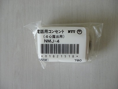 u171855661.1