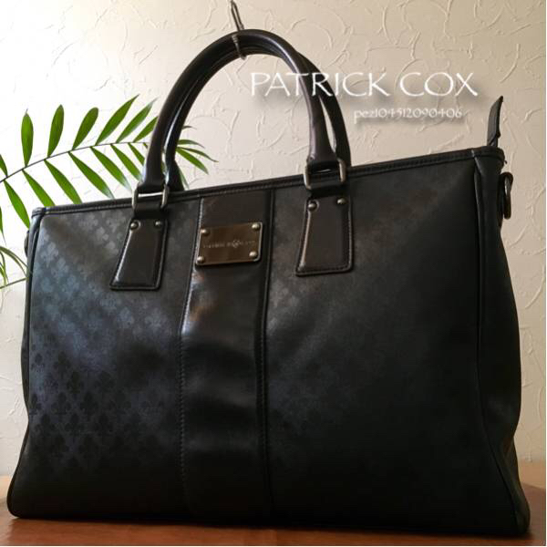 ◇極上品◆PATRICK COX パトリックコックス レザービジネスバッグ / 美品 本革 ブリーフ 通勤 フェリージ トゥミ バーバリー ポールスミス