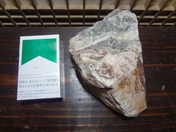 ♪貴重/佐渡金山/鉱山石/金鉱石/天領♪③(原石)｜売買された