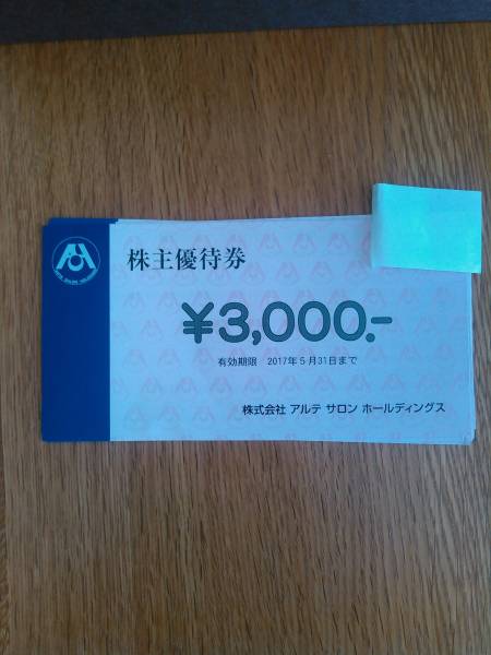 x502434368.2