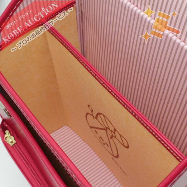 ☆ コクヨ あんふぁん ランドセル スイーツコレクション カク  