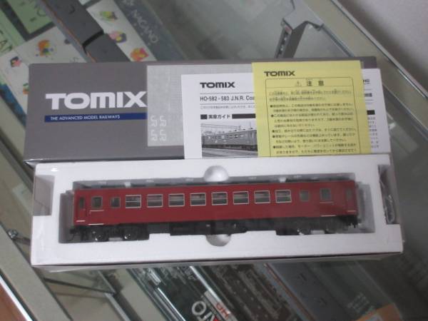 d213344108.1