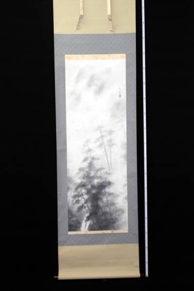 e238525837.1