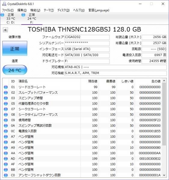 k237402978.1