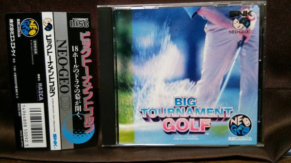NEO・GEO CD ビッグトーナメントゴルフ