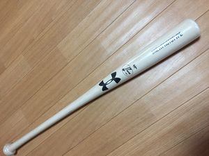 アンダーアーマー 硬式用 ヤクルト上田選手実使用｜バット 