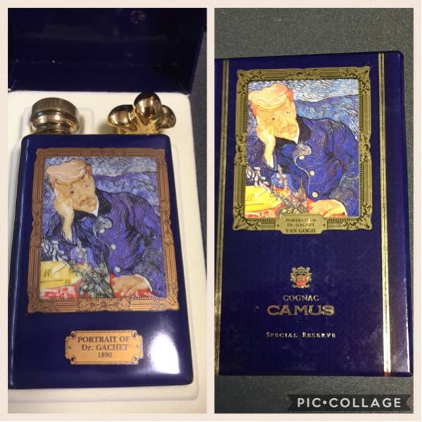 CAMUS NAPOLEON COGNAC カミュ ナポレオン 未開封 未開封