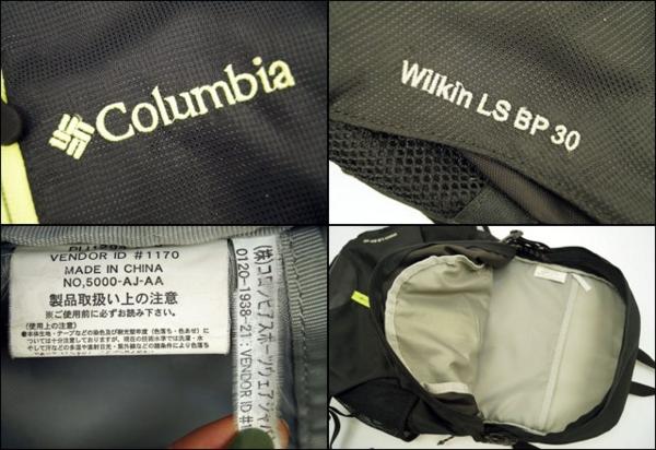 Columbia コロンビア Wilkin Ls Bp 30 バックパック リュック ブラック アウトドア コロンビア 売買されたオークション情報 Yahooの商品情報をアーカイブ公開 オークファン Aucfan Com