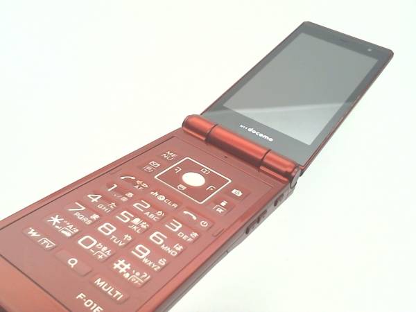 e247272934.5