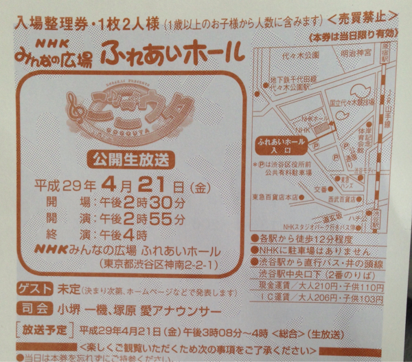 b286048436.1