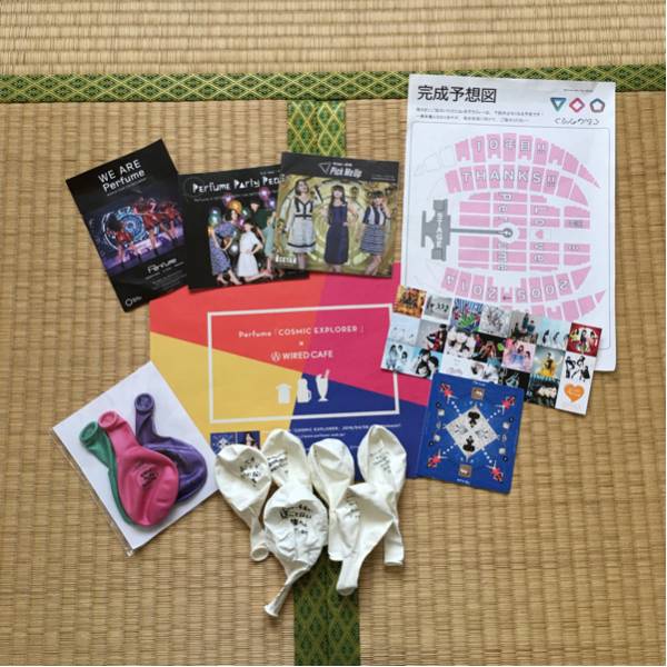 Perfume Perfume ジャンパー S トート anan グッズ パフューム anan