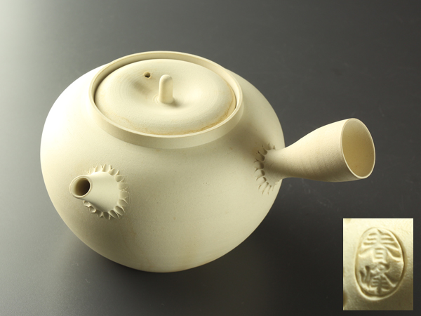 白泥涼炉 平安春峰 作 未使用 茶道具 煎茶道具 Art Hobby 【公式通販】