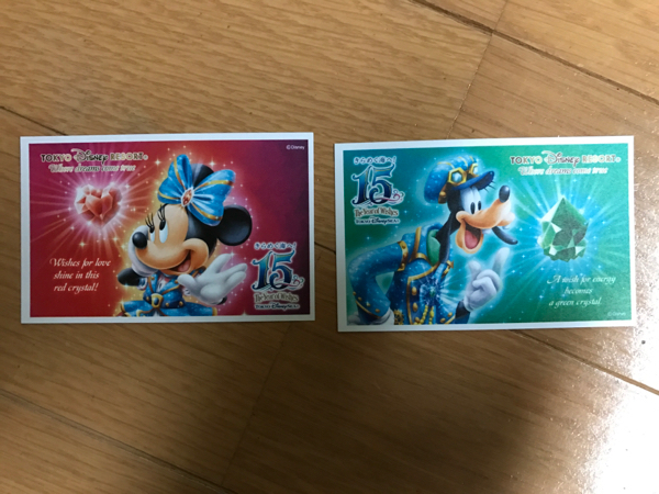 ディズニーランド、ディズニーシーペアチケット 5/26まで ,東京